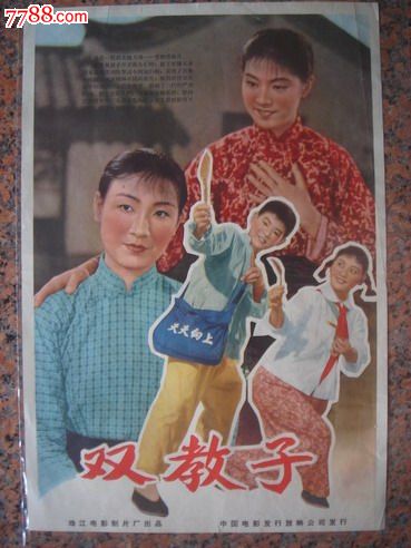 哪里可以制作日本长野县看护大学文凭毕业证